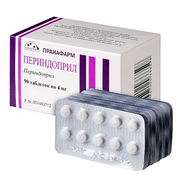 Купить Периндоприл 4 мг 90 шт таблетки