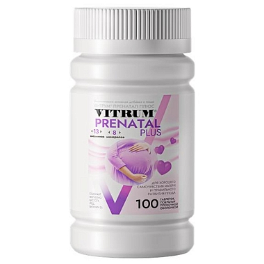 Купить Витрум Пренатал Плюс 100 шт таблетки покрытые пленочной оболочкой