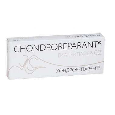 Купить Гиалрипайер-02 хондрорепарант 2 мл протез синовиальной жидкости