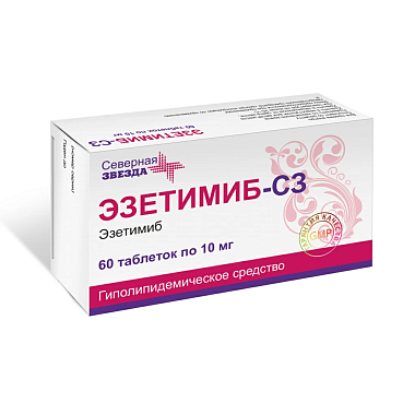 Купить Эзетимиб-СЗ 10 мг 60 шт таблетки