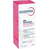 Купить Bioderma Sensibio AR+ 30 мл сыворотка успокаивающая против покраснений и морщин