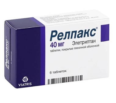 Купить Релпакс 40 мг 6 шт таблетки покрытые пленочной оболочкой