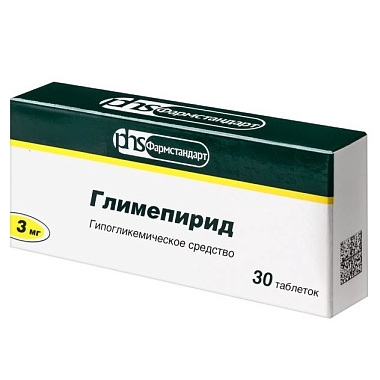 Купить Глимепирид 3 мг 30 шт таблетки
