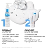 Купить La Roche-Posay Cicaplast B5 SPF 50 40 мл бальзам