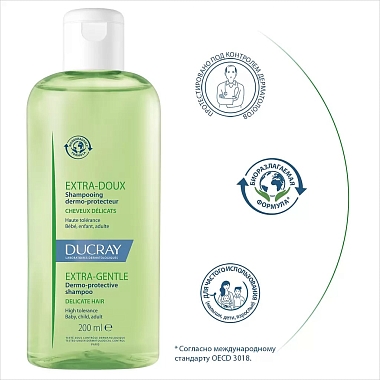 Купить Ducray Extra-Doux 200 мл шампунь защитный для частого применения без парабенов