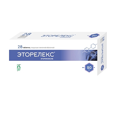 Купить Эторелекс таб ппо 90мг №28