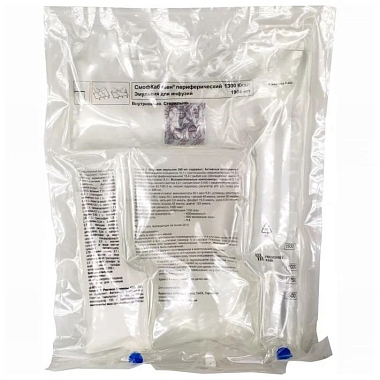 Купить Смоф Кабивен периферический 1904 мл 4 шт эмульсия для инфузий