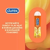 Купить Durex Play Heat 100 мл гель-смазка