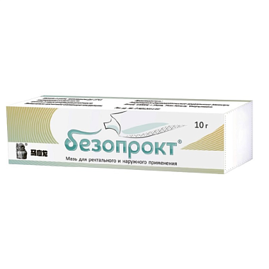 Купить Безопрокт 10 г мазь для ректального и наружного применения + пластмассовый наконечник 3 шт