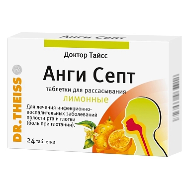Купить Доктор Тайсс Анги Септ таблетки для рассасывания №24 лимон