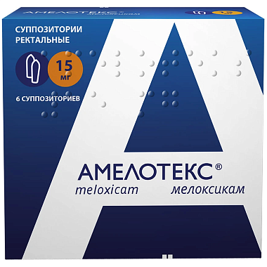 Купить Амелотекс 15 мг 6 шт суппозитории ректальные