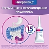 Купить Микролакс Бэби (с 0 до 3 лет) 5 мл 12 шт раствор ректальный микроклизмы