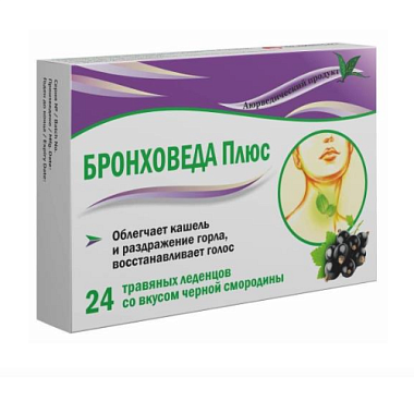 Купить Бронхо Веда Плюс черная смородина 24 шт леденцы