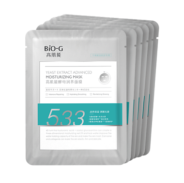 Купить Био-Джи маска для лица тканевая 25 мл №6 питательная с экстрактом дрожжей