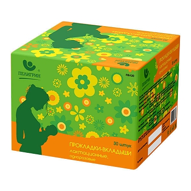 Купить Пелигрин 30 шт прокладки-вкладыши лактационные одноразовые