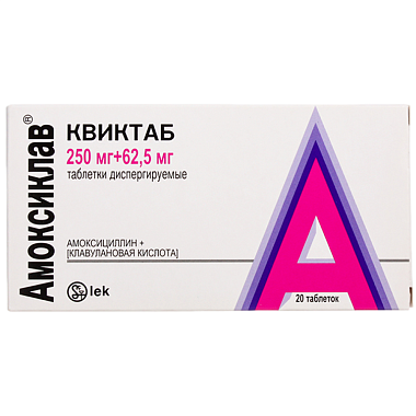 Купить Амоксиклав Квиктаб 250 мг + 62,5 мг 20 шт таблетки диспергируемые