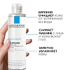 Купить La Roche-Posay Ultra Sensitive 200 мл вода мицеллярная для чувствительной кожи