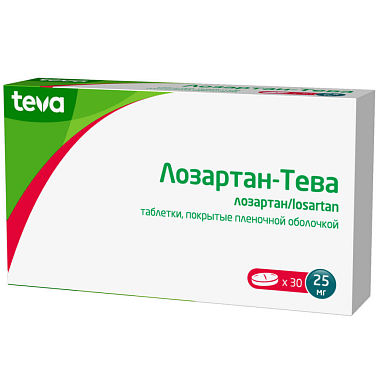 Купить Лозартан-Тева 25 мг 30 шт таблетки покрытые пленочной оболочкой