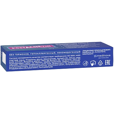 Купить Постакнетин 10 г гель для коррекции рубцов и пигментных пятен после угревой сыпи