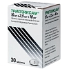 Купить Трипликсам 10 мг + 2,5 мг + 10 мг 30 шт таблетки покрытые пленочной оболочкой