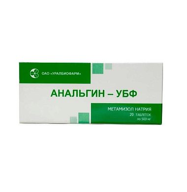 Купить Анальгин УБФ таблетки 500мг №20