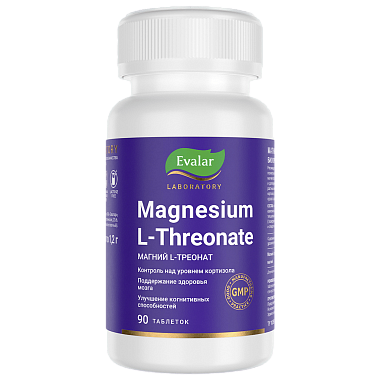 Купить Магний L-Треонат 90 шт таблетки покрытые оболочкой