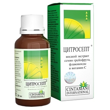 Купить Цитросепт 20 мл капли флакон