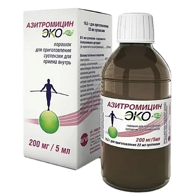 Купить Азитромицин Экомед 200 мг+5 мл 16,5 г порошок для приготовления суспензии для приема внутрь