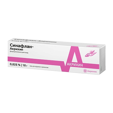 Купить Синафлан-Акрихин 0,025% 10 г мазь для наружного применения