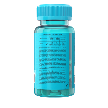 Купить Urban Formula Selenium 150 мкг 60 шт таблетки