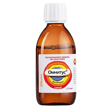 Купить Омнитус 0,8 мг/мл 200 мл сироп с мерной ложкой