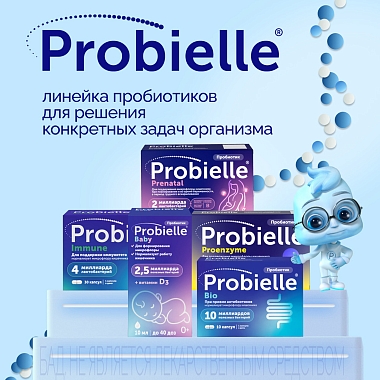 Купить Пробиэль Био 10 шт капсулы