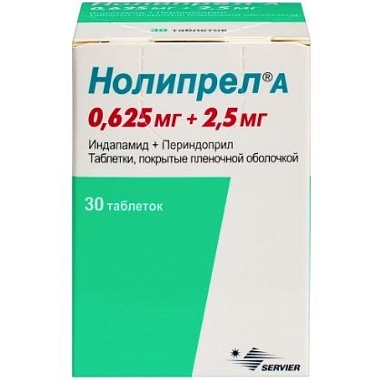 Купить Нолипрел А 0,625 мг + 2,5 мг 30 шт таблетки покрытые пленочной оболочкой