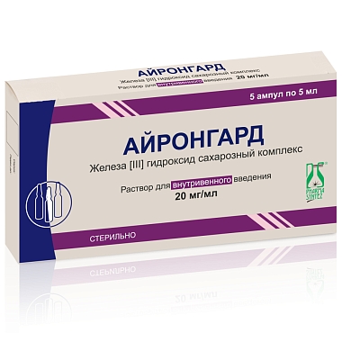 Купить Айронгард 20 мг/мл 5 мл 5 шт раствор для инъекций