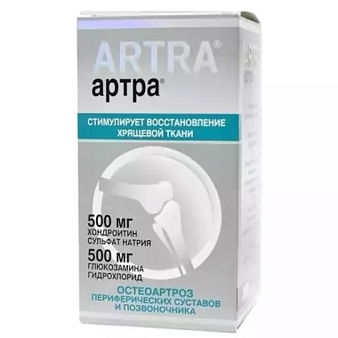 Купить Артра таблетки покрытые пленочной оболочкой №30