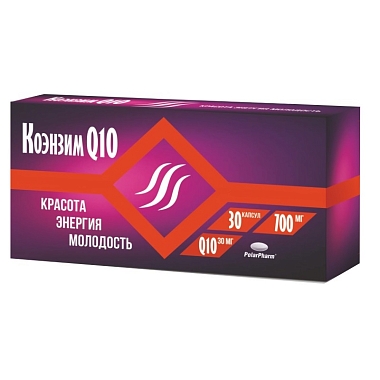 Купить Коэнзим Q-10 30 шт капсулы красота и молодость
