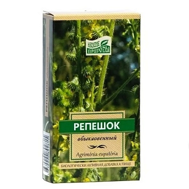Купить Наследие Природы Репешок обыкновенный 50 г упаковка