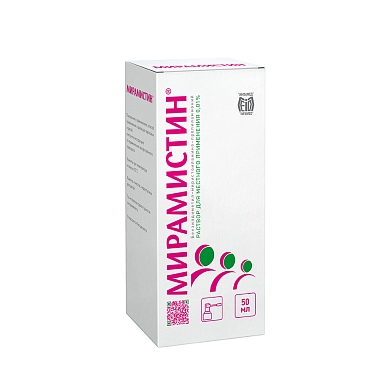 Купить Мирамистин 0,01 % 50 мл раствор для местного применения в комплекте с насадкой-распылителем