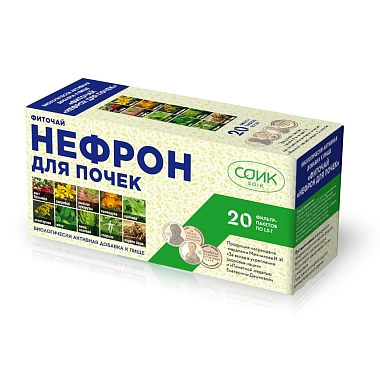 Купить Фиточай Нефрон 1,5 г 20 шт