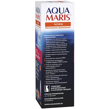Купить Аква Марис Норм Интенс 150 мл спрей для промывания носа