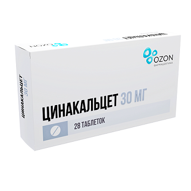 Купить Цинакальцет 30 мг 28 шт таблетки покрытые пленочной оболочкой