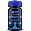 Купить GLS Витамин К2 60 шт капсулы