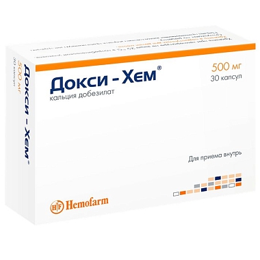 Купить Докси-Хем 500 мг 30 шт капсулы