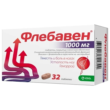 Купить Флебавен 1000 мг 32 шт таблетки покрытые пленочной оболочкой