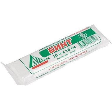 Купить Навтекс 10 м х 16 см бинт нестерильный