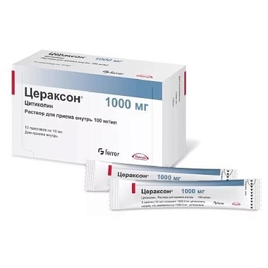 Купить Цераксон 100 мг/мл 10 мл 10 шт раствор для приема внутрь