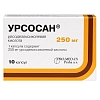 Купить Урсосан 250 мг 10 шт капсулы