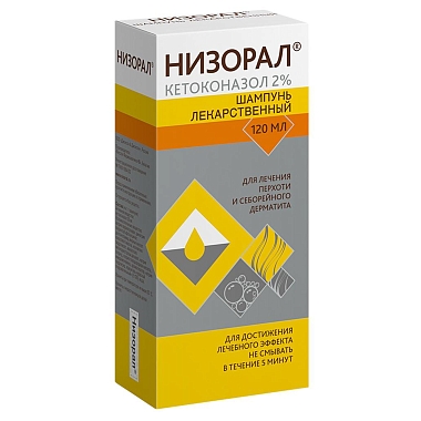 Купить Низорал 2 % 120 мл шампунь