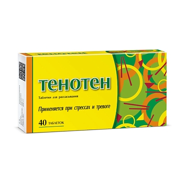 Купить Тенотен 40 шт таблетки гомеопатические