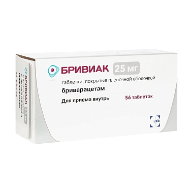 Купить Бривиак 25 мг 56 шт таблетки покрытые пленочной оболочкой